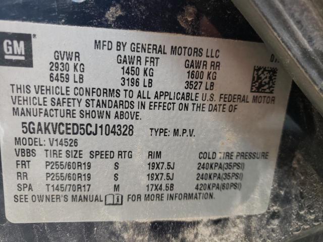 Photo 10 from auction – 2012 BUICK ENCLAVE with VIN 5GAKVCED5CJ104328