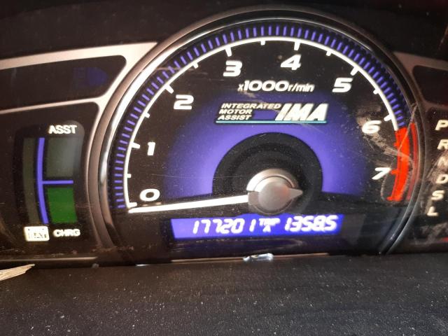 Photo 8 from auction – 2007 HONDA CIVIC HYBR with VIN JHMFA36297S002067