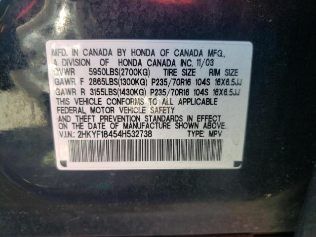 Photo 10 from auction – 2004 HONDA PILOT EX with VIN 2HKYF18454H532738
