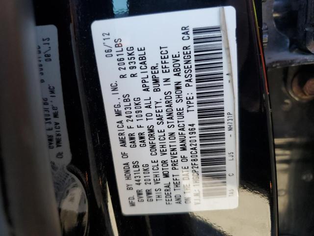 Photo 10 from auction – 2012 HONDA ACCORD EXL with VIN 1HGCP2F80CA201964