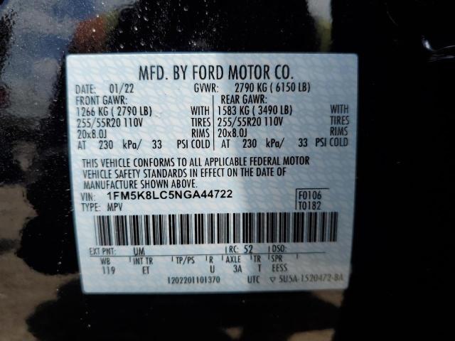 Photo 10 from auction – 2022 FORD EXPLORER K with VIN 1FM5K8LC5NGA44722