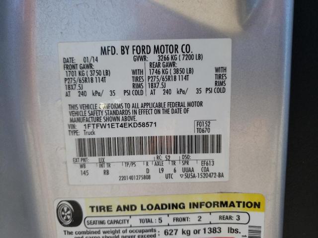 Photo 10 from auction – 2014 FORD F150 SUPER with VIN 1FTFW1ET4EKD58571
