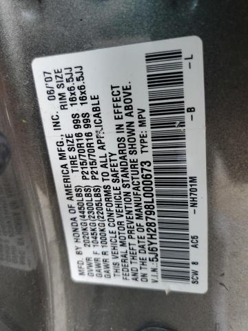 Photo 10 from auction – 2008 HONDA ELEMENT with VIN 5J6YH28798L000673