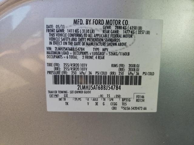 صورة رقم 10 من المزاد - 2011 LINCOLN MKT مع VIN 2LMHJ5AT6BBJ54784