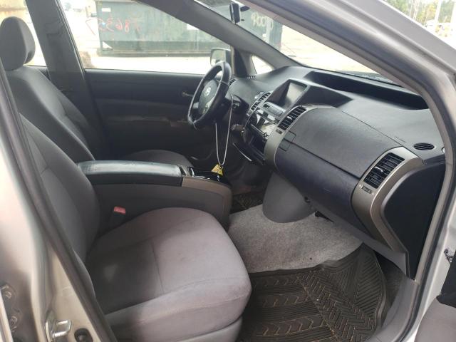Photo 5 from auction – 2008 TOYOTA PRIUS with VIN JTDKB20U087715798