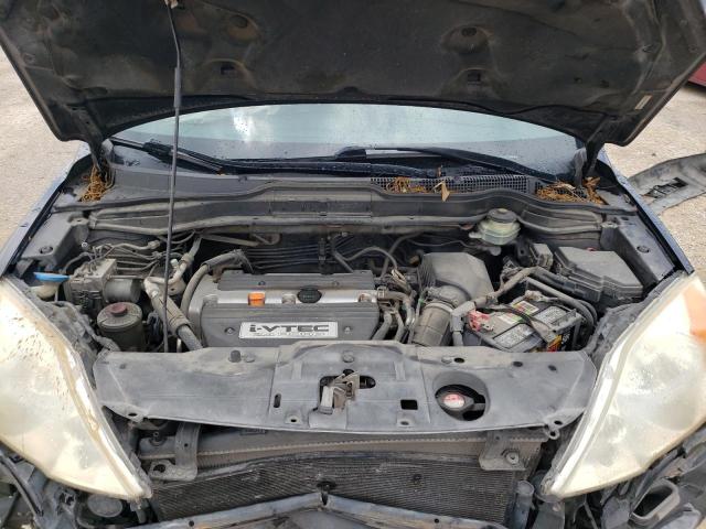Photo 7 from auction – 2008 HONDA CR-V with VIN JHLRE38788C033496