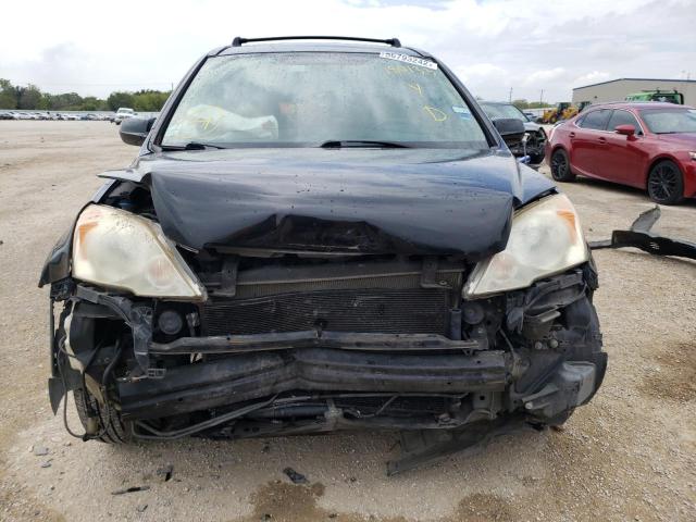 Photo 9 from auction – 2008 HONDA CR-V with VIN JHLRE38788C033496