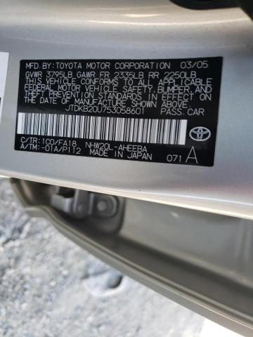 Photo 10 from auction – 2005 TOYOTA PRIUS with VIN JTDKB20U753058601