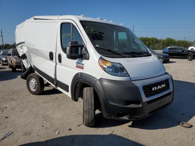 RAM PROMASTER 2020 with VIN 3C6TRVAG0LE105930 - Photo from auction