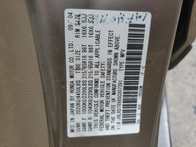 Photo 10 from auction – 2005 HONDA CR-V SE with VIN JHLRD78985C007391
