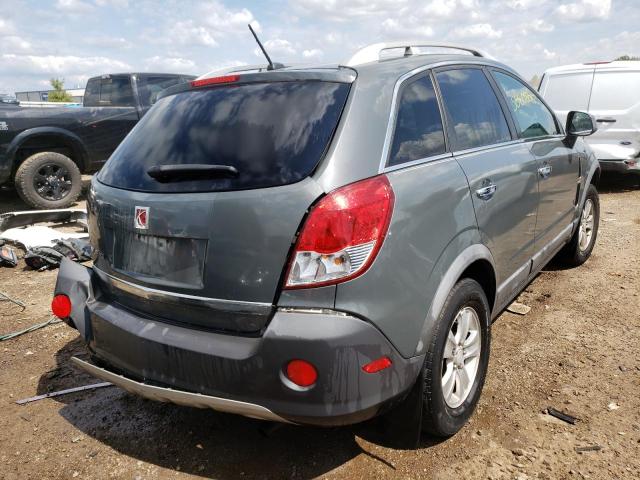 Photo 4 from auction – 2008 SATURN VUE XE with VIN 3GSCL33PX8S727699