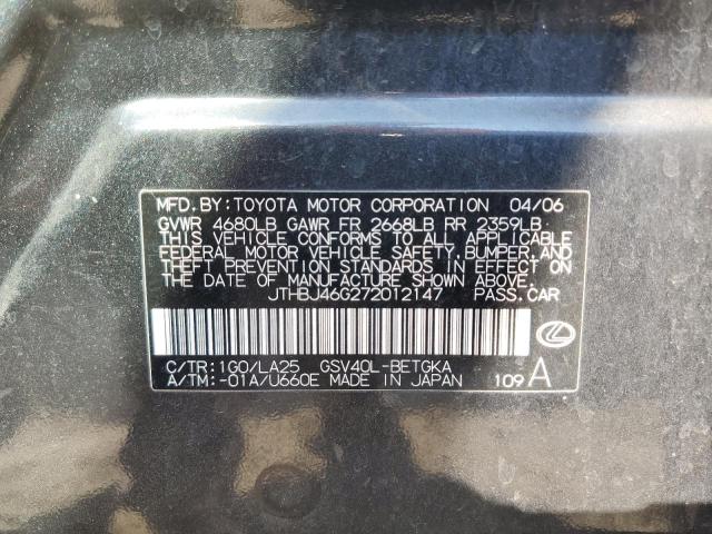 Photo 10 from auction – 2007 LEXUS ES 350 with VIN JTHBJ46G272012147