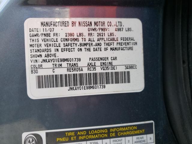 Photo 10 from auction – 2008 INFINITI M35 BASE with VIN JNKAY01E98M601739