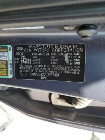 Photo 10 from auction – 2012 KIA SPORTAGE L with VIN KNDPBCA22C7237319