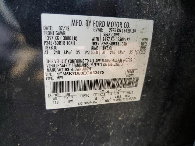 Photo 10 from auction – 2014 FORD EXPLORER X with VIN 1FM5K7D83EGA32475