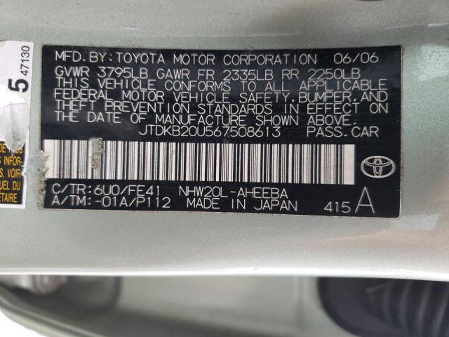 Photo 10 from auction – 2006 TOYOTA PRIUS with VIN JTDKB20U567508613