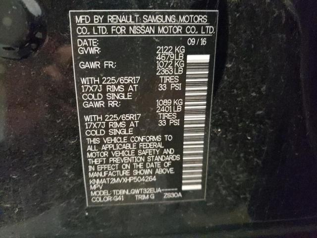 Photo 10 from auction – 2017 NISSAN ROGUE S with VIN KNMAT2MVXHP504264