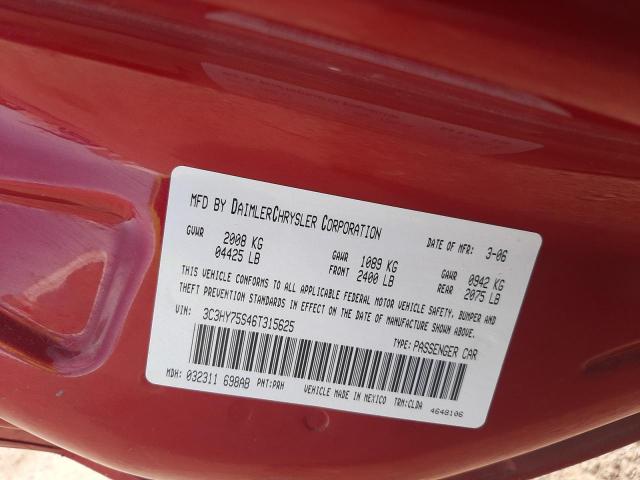 Photo 10 from auction – 2006 CHRYSLER PT CRUISER with VIN 3C3HY75S46T315625