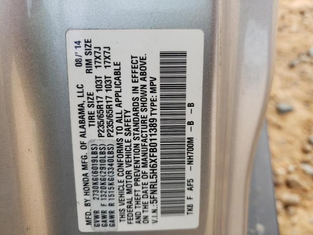 Photo 10 from auction – 2015 HONDA ODYSSEY EX with VIN 5FNRL5H6XFB011389