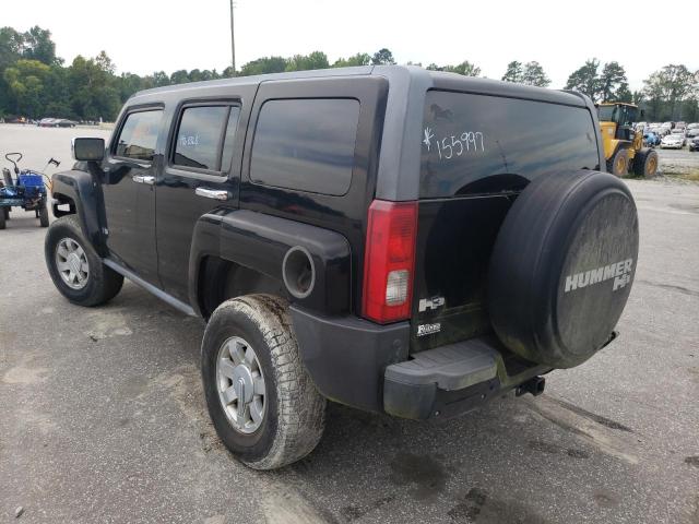 Photo 3 from auction – 2008 HUMMER H3 with VIN 5GTEN13E288155997