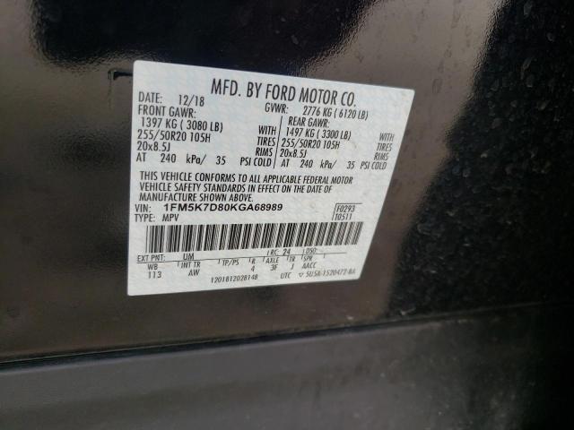 Photo 10 from auction – 2019 FORD EXPLORER X with VIN 1FM5K7D80KGA68989