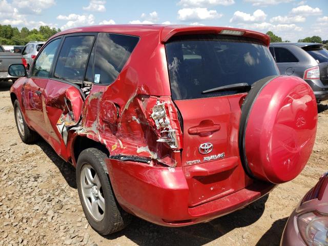 Photo 3 from auction – 2008 TOYOTA RAV4 with VIN JTMBD33V085152428