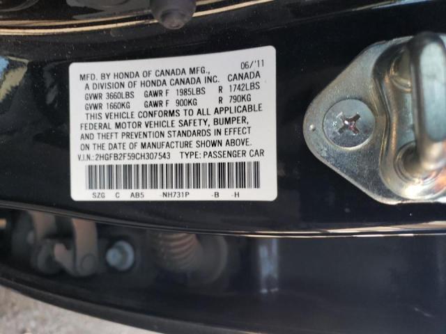 Photo 10 from auction – 2012 HONDA CIVIC LX with VIN 2HGFB2F59CH307543