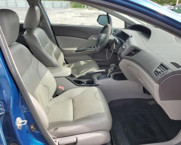 Photo 5 from auction – 2012 HONDA CIVIC LX with VIN 2HGFB2F5XCH533073