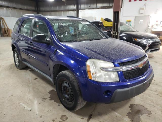 CHEVROLET EQUINOX LS 2006 with VIN 2CNDL23F666135757 - Photo from auction