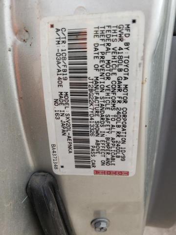 Photo 10 from auction – 2000 TOYOTA CAMRY CE with VIN JT2BG22K7Y0413326