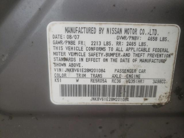 Photo 10 from auction – 2008 INFINITI G35 with VIN JNKBV61E28M201084