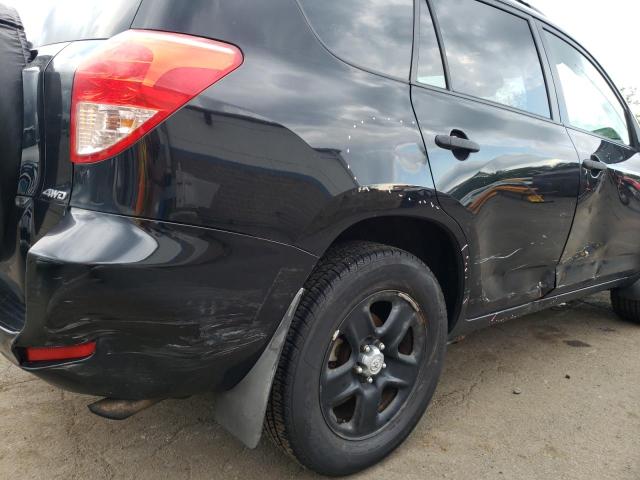Photo 9 from auction – 2008 TOYOTA RAV4 with VIN JTMBD35V685215156