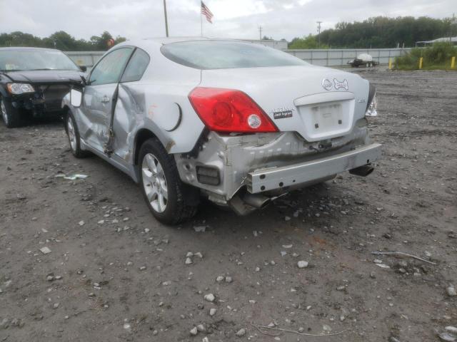 Photo 3 from auction – 2009 NISSAN ALTIMA 2.5 with VIN 1N4AL24E19C150794