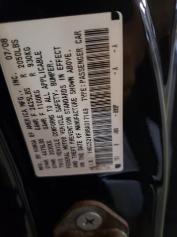 Photo 10 from auction – 2008 HONDA ACCORD EXL with VIN 1HGCS21898A017149