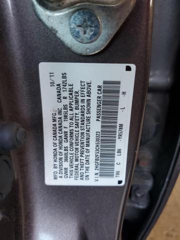 Photo 10 from auction – 2012 HONDA CIVIC LX with VIN 2HGFB2F53CH530323