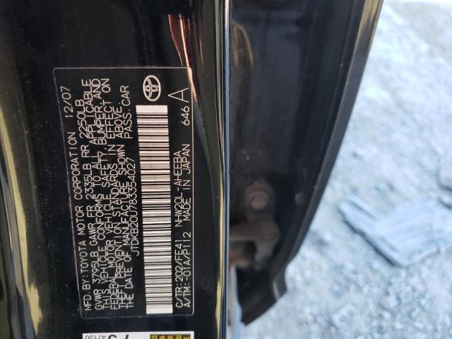 Photo 10 from auction – 2008 TOYOTA PRIUS with VIN JTDKB20U783354027