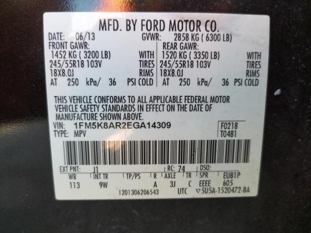 Photo 10 from auction – 2014 FORD EXPLORER L with VIN 1FM5K8AR2EGA14309