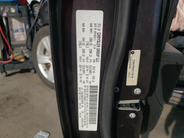 Photo 10 from auction – 2014 JEEP PATRIOT SP with VIN 1C4NJPBA4ED758702