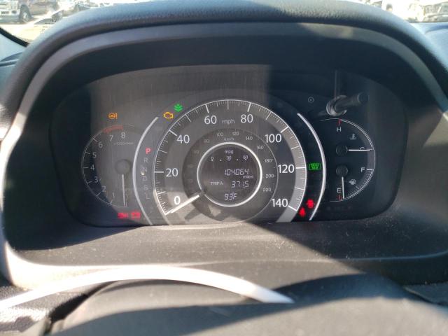 Photo 8 from auction – 2015 HONDA CR-V LX with VIN 5J6RM4H38FL084197