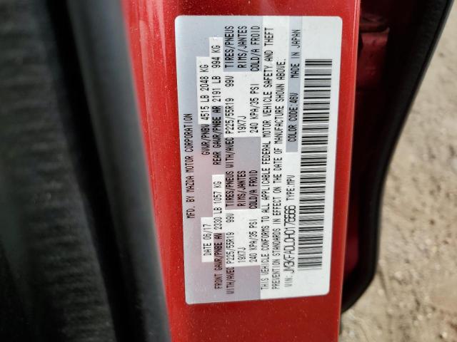 Photo 10 from auction – 2017 MAZDA CX-5 GRAND with VIN JM3KFADL0H0176566