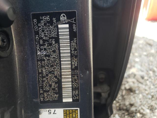 Photo 10 from auction – 2008 TOYOTA PRIUS with VIN JTDKB20U283388988
