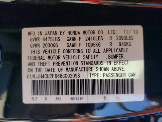 Photo 10 from auction – 2011 ACURA TSX with VIN JH4CU2F66BC002098