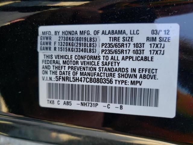 Photo 10 from auction – 2012 HONDA ODYSSEY EX with VIN 5FNRL5H47CB080356