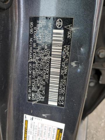 Photo 10 from auction – 2009 TOYOTA COROLLA BA with VIN JTDBL40E09J038421