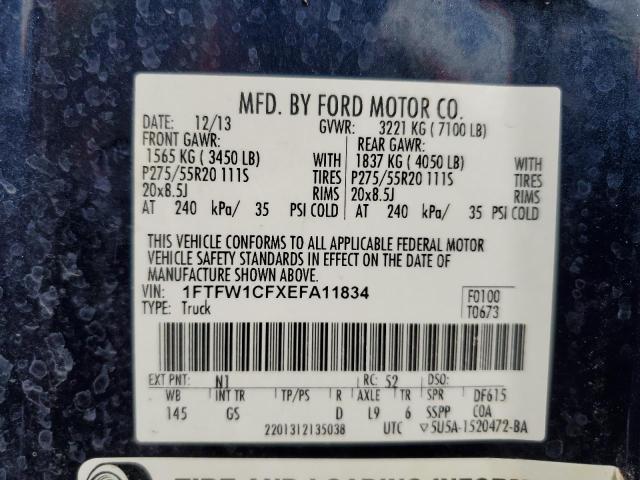 Photo 10 from auction – 2014 FORD F150 SUPER with VIN 1FTFW1CFXEFA11834