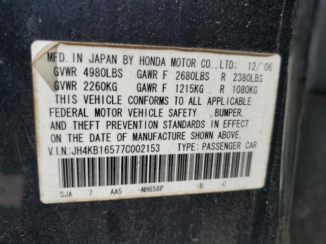Photo 10 from auction – 2007 ACURA RL with VIN JH4KB16577C002153