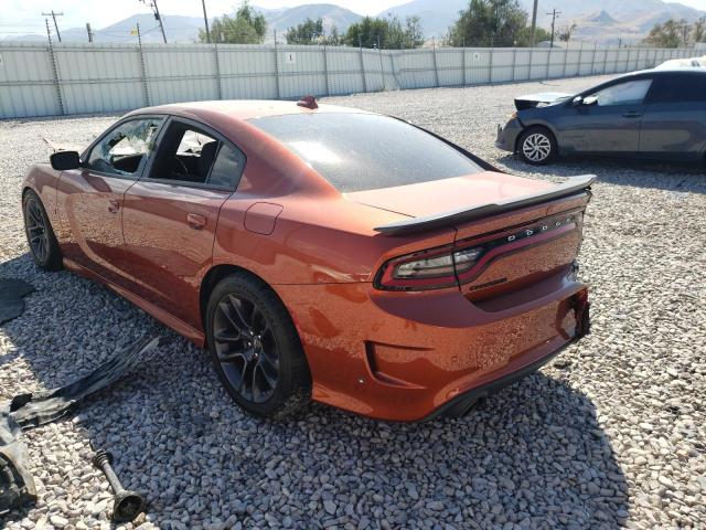 Photo 3 from auction – 2021 DODGE CHARGER SC with VIN 2C3CDXGJ9MH592660