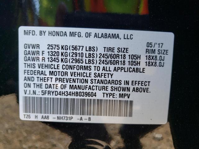 Photo 10 from auction – 2017 ACURA MDX with VIN 5FRYD4H34HB039604