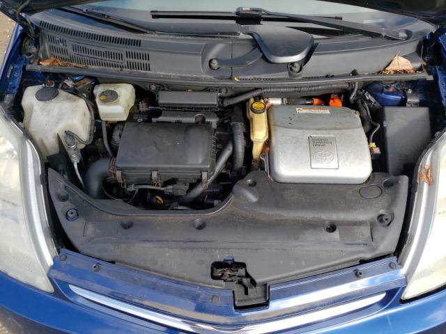 Photo 7 from auction – 2008 TOYOTA PRIUS with VIN JTDKB20U887789664