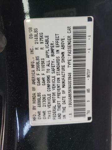 Photo 10 from auction – 2009 ACURA TL with VIN 19UUA86569A003946